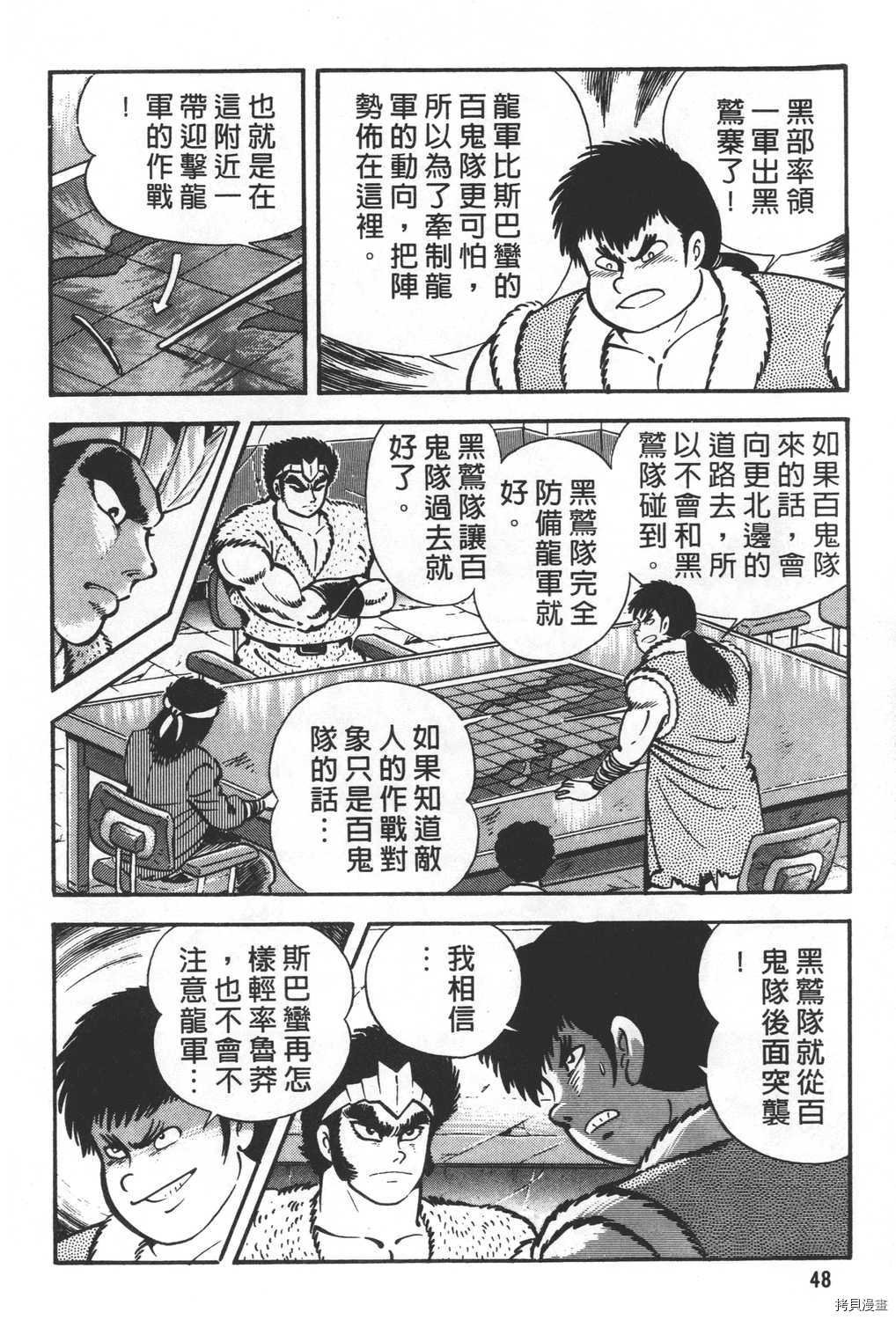 第27卷