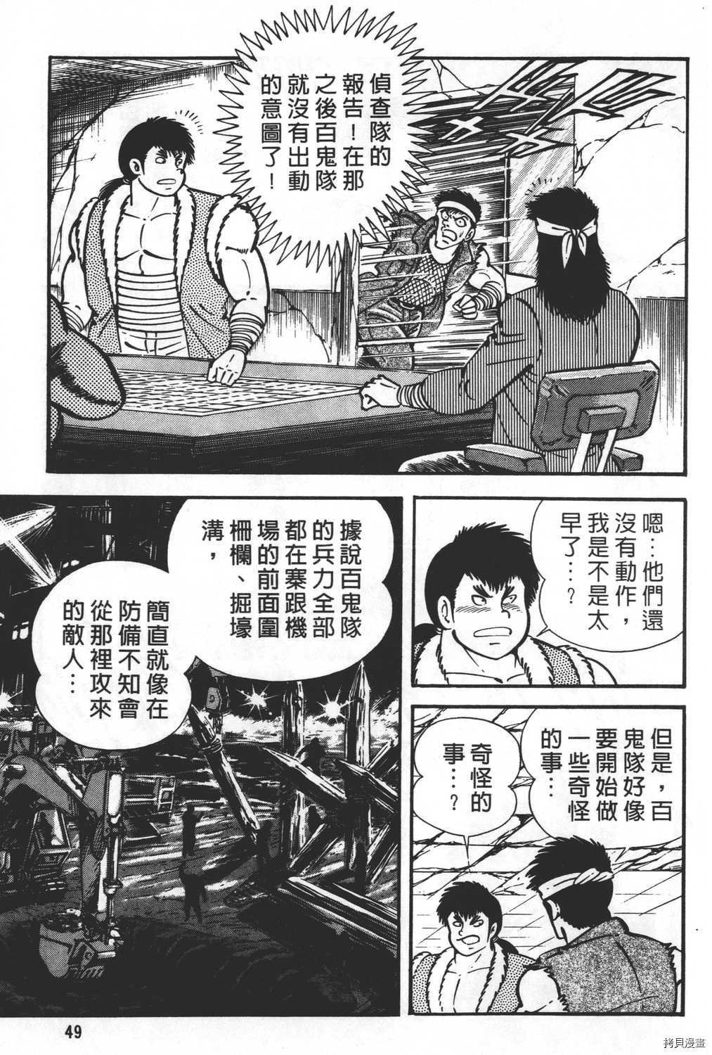 第27卷