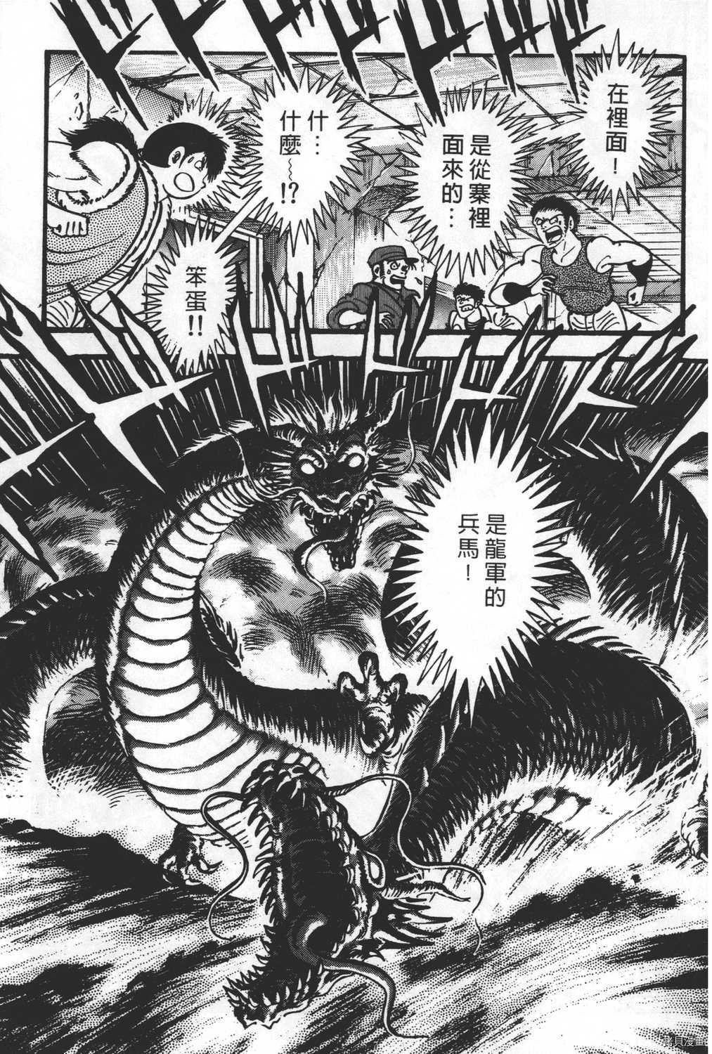 第27卷