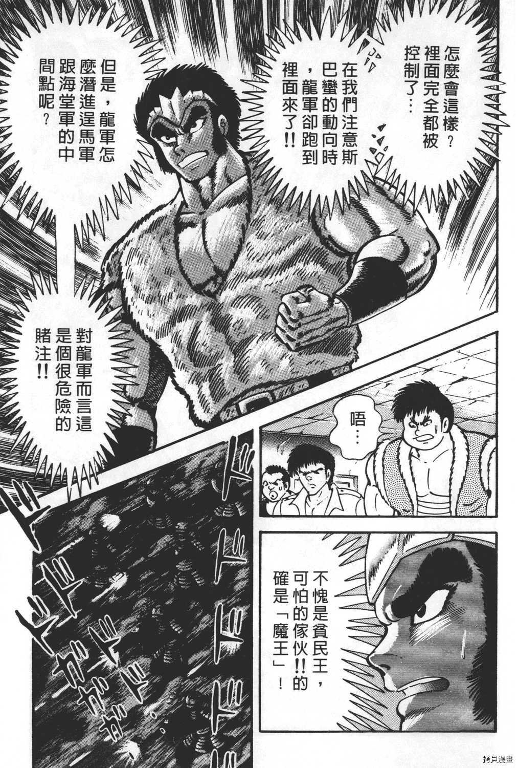第27卷