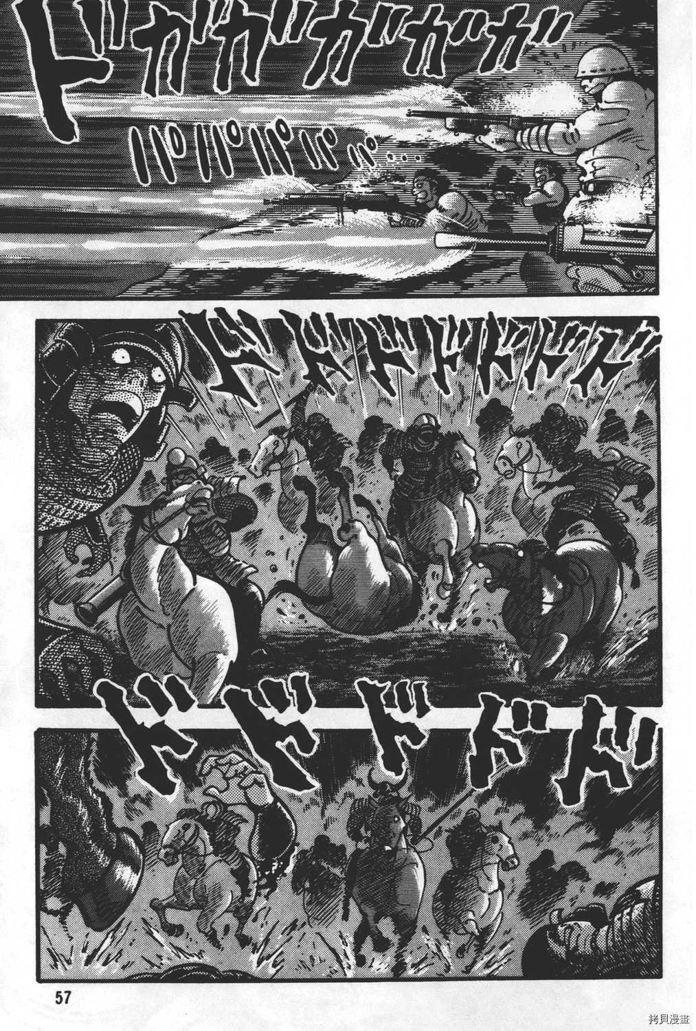 第27卷