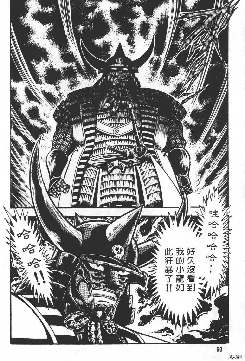第27卷