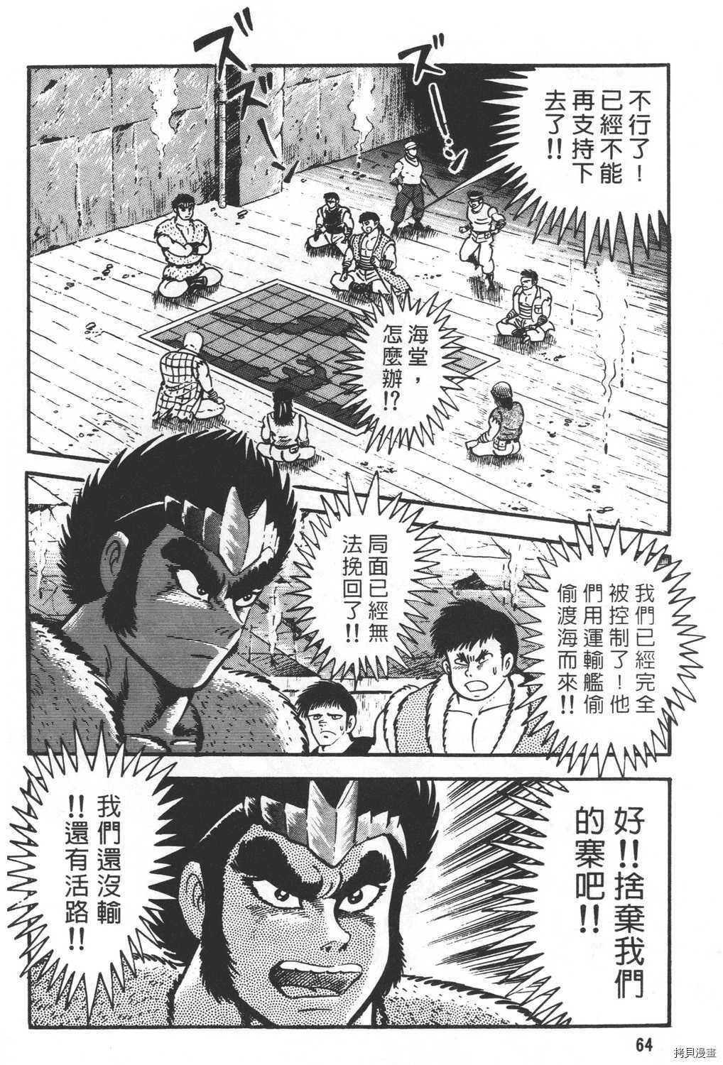 第27卷