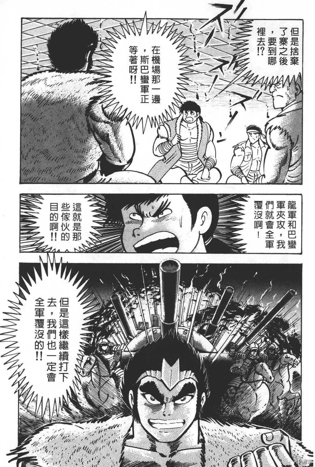 第27卷