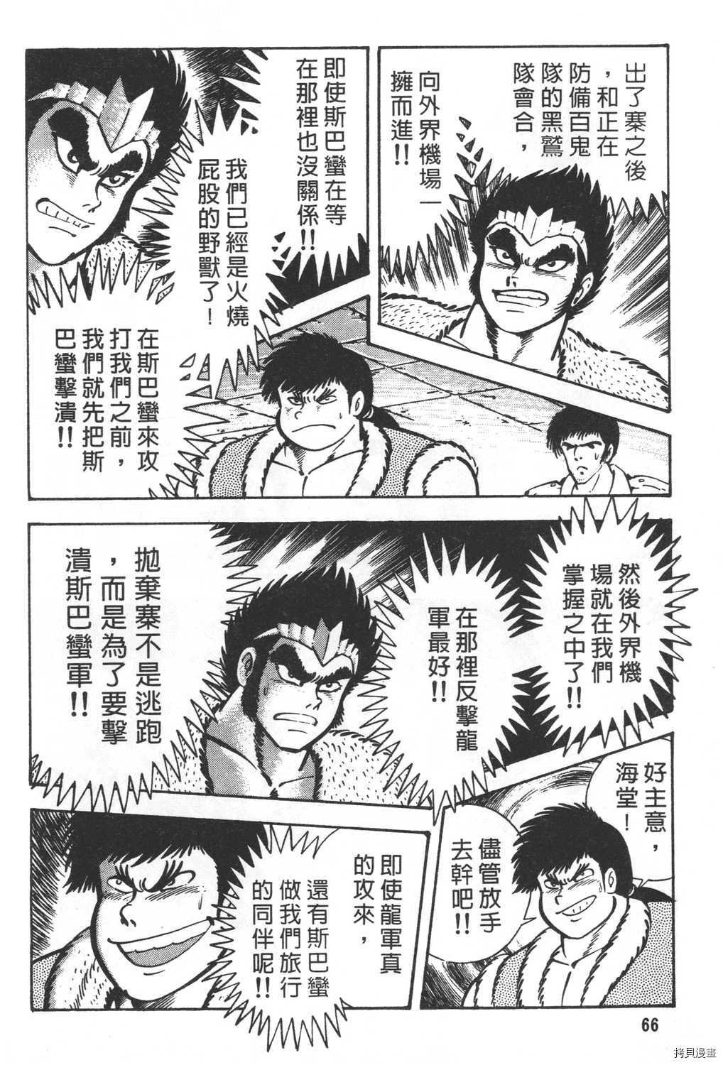 第27卷