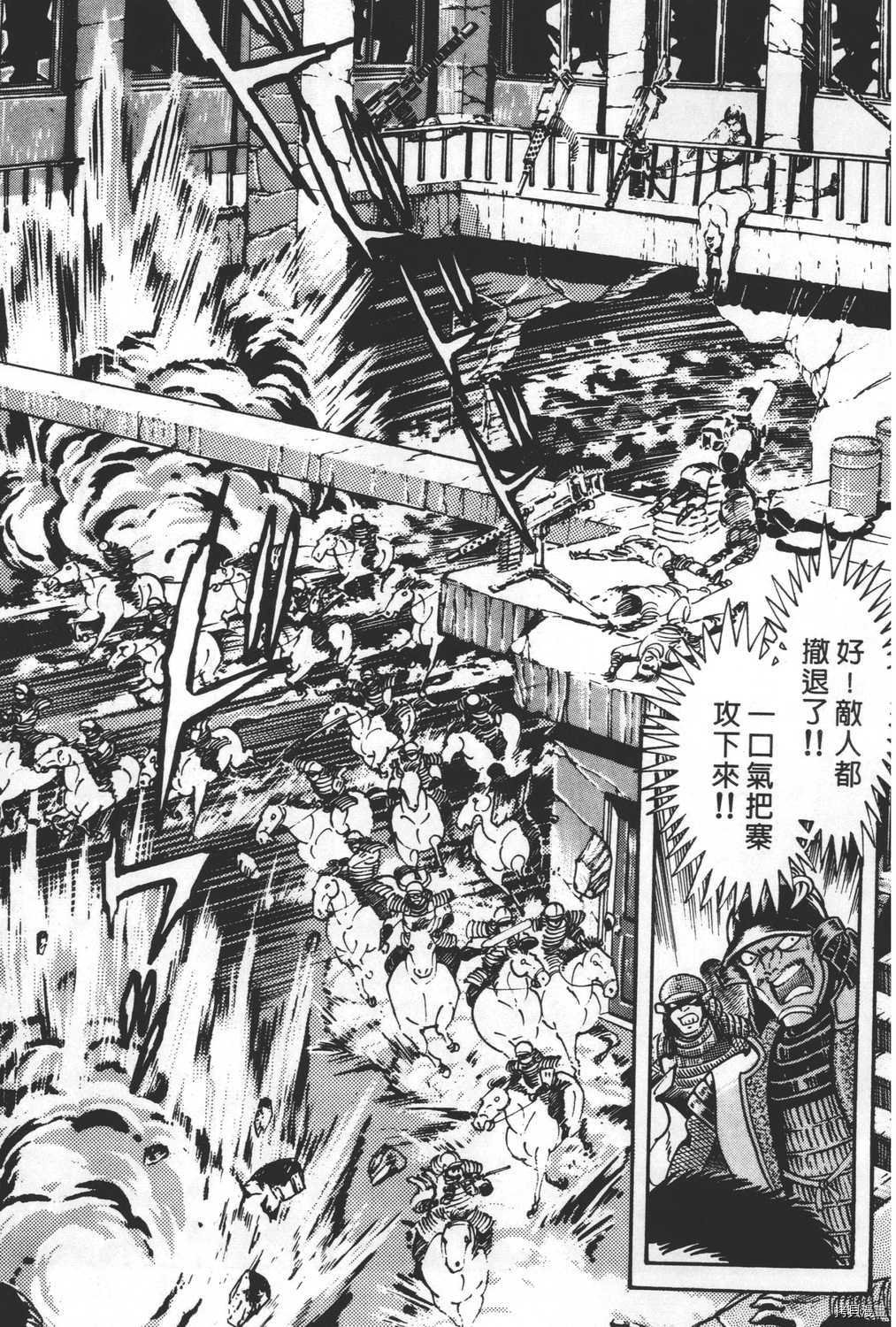 第27卷