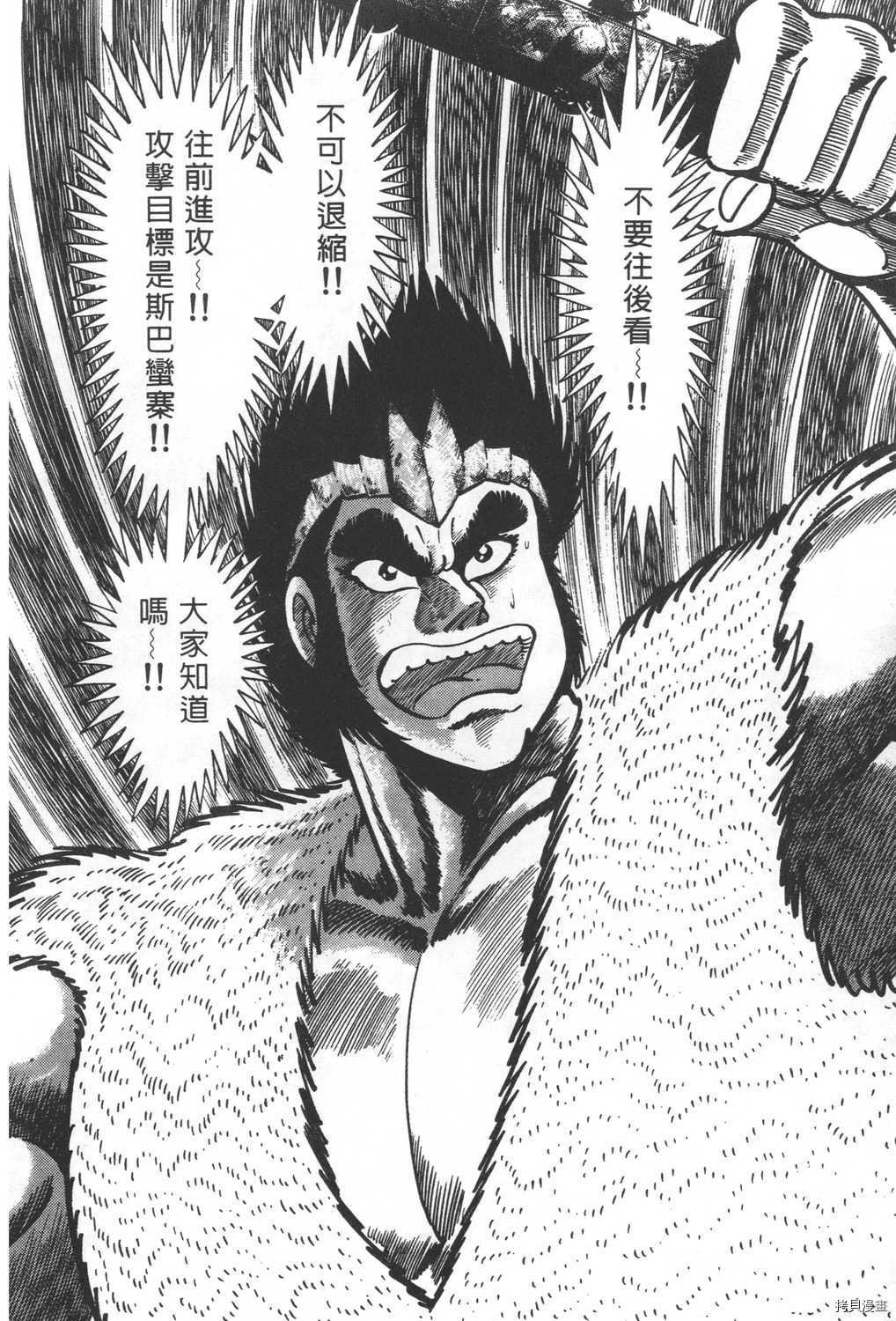 第27卷