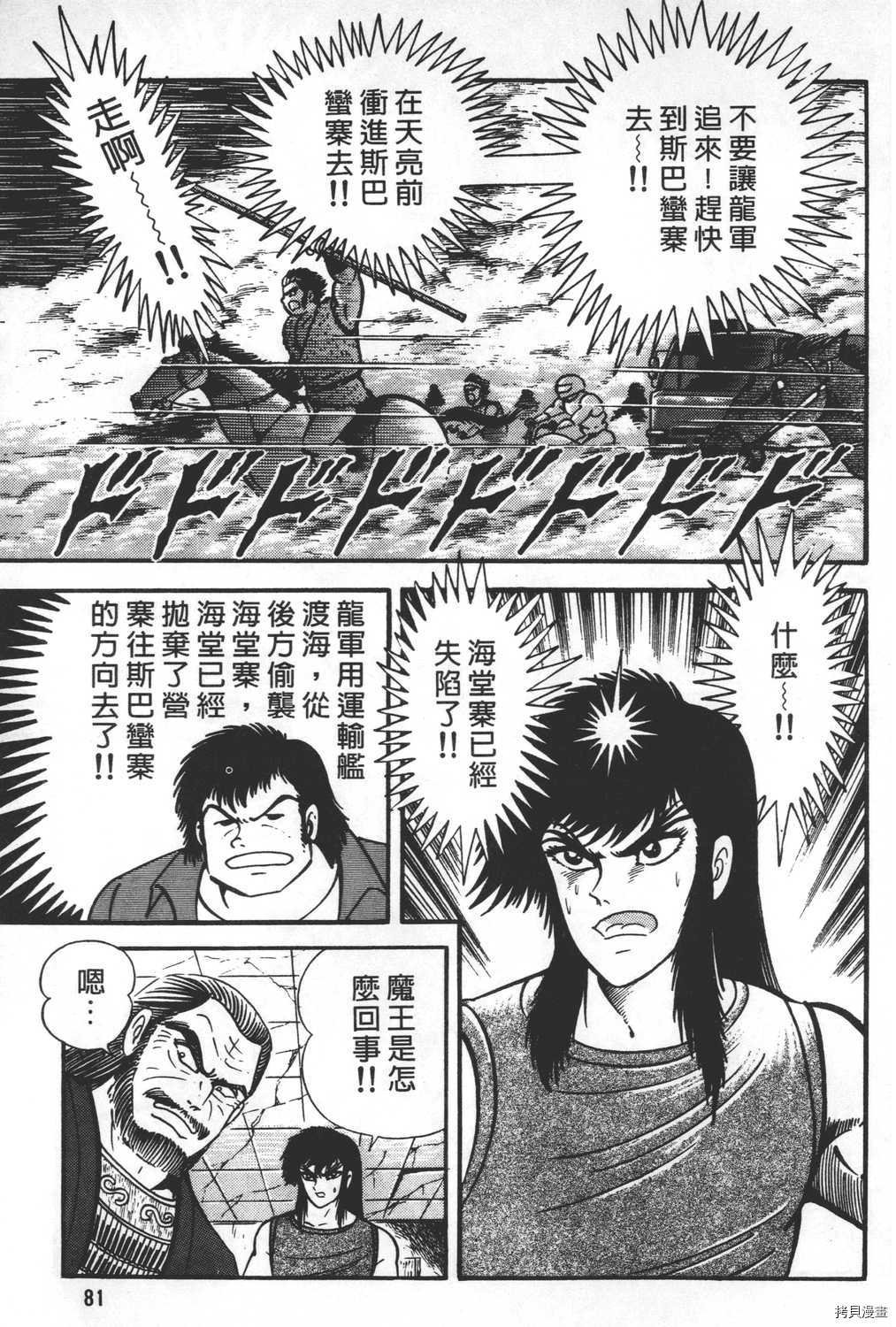 第27卷