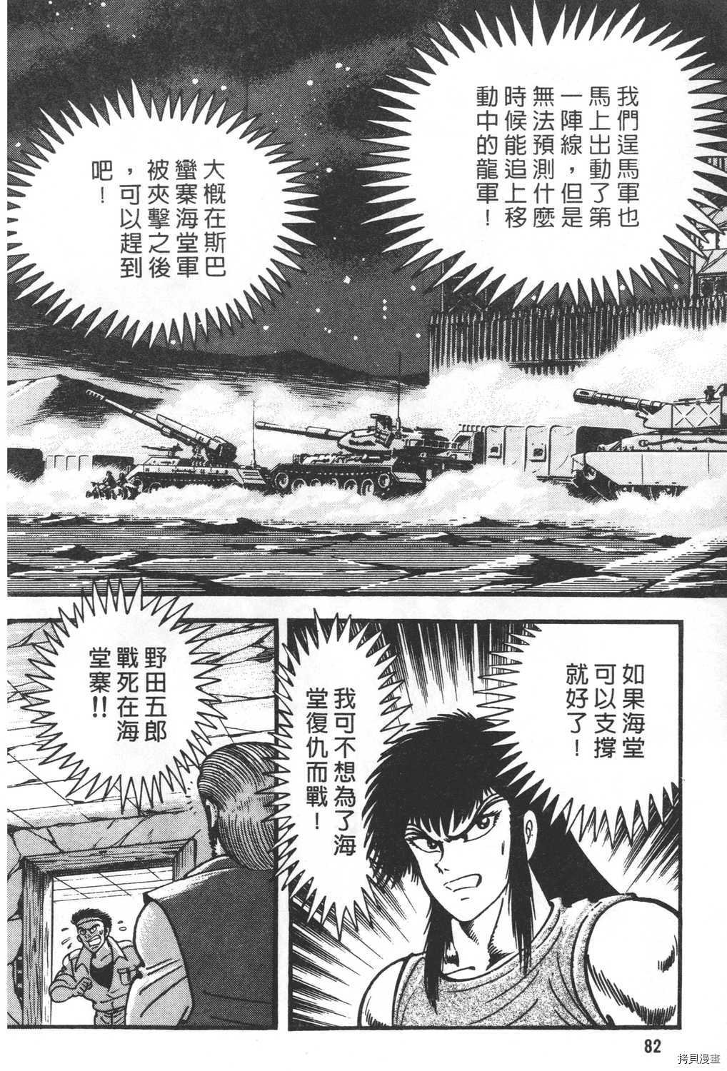 第27卷