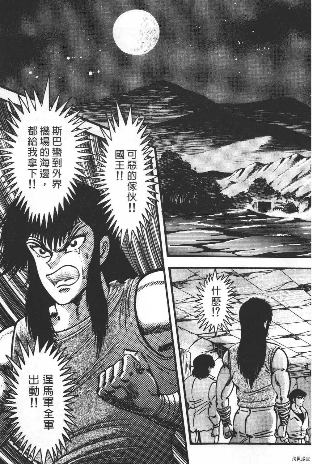 第27卷