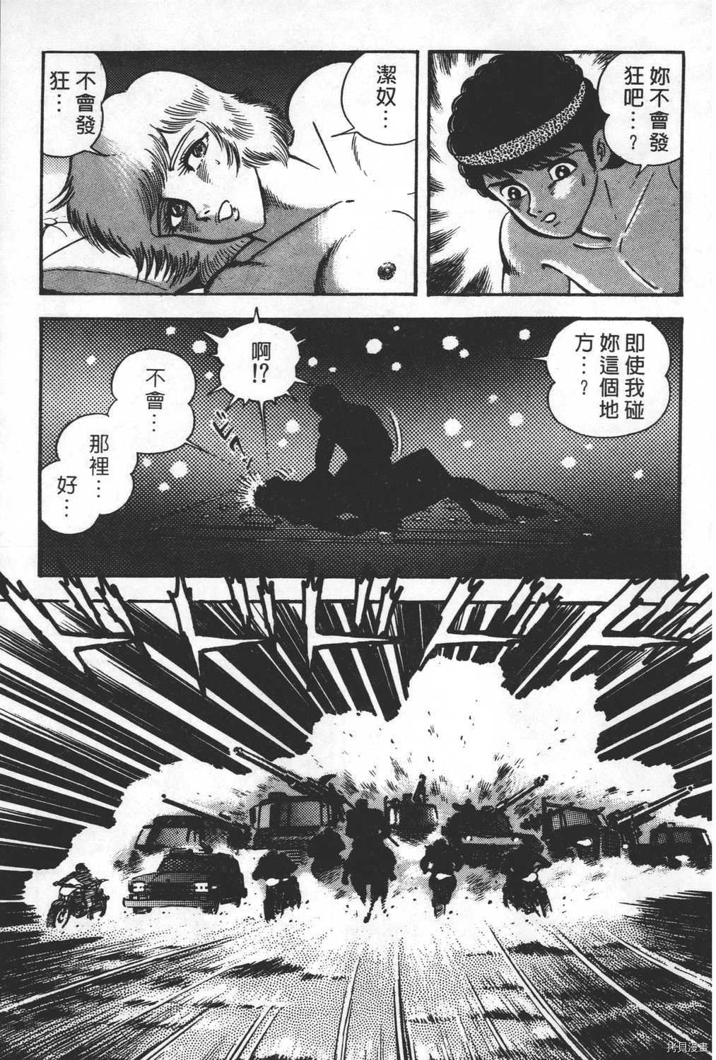 第27卷