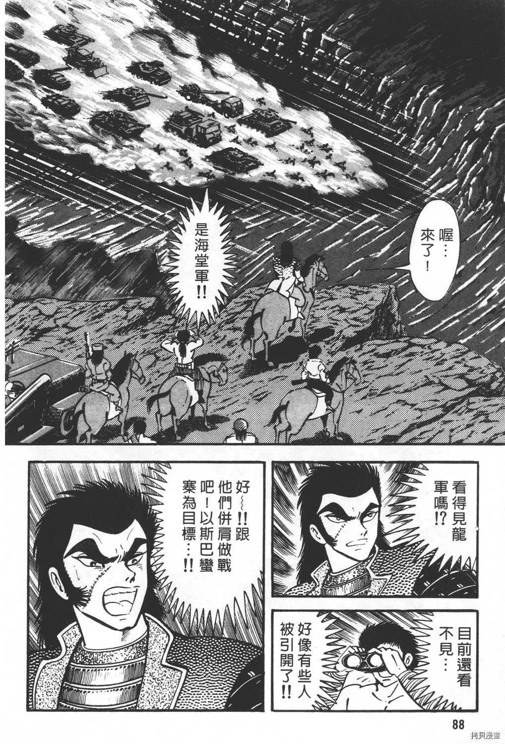 第27卷