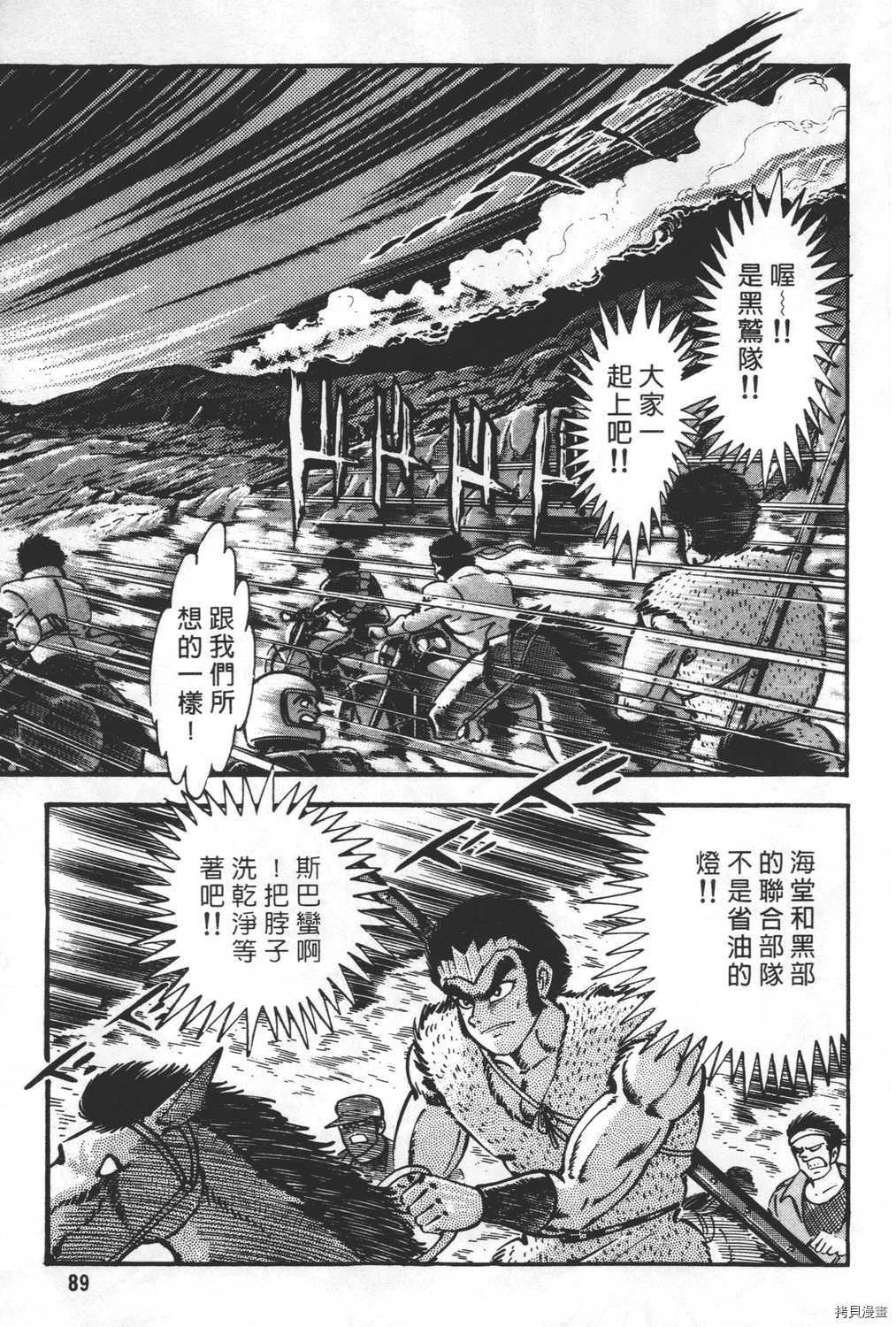 第27卷