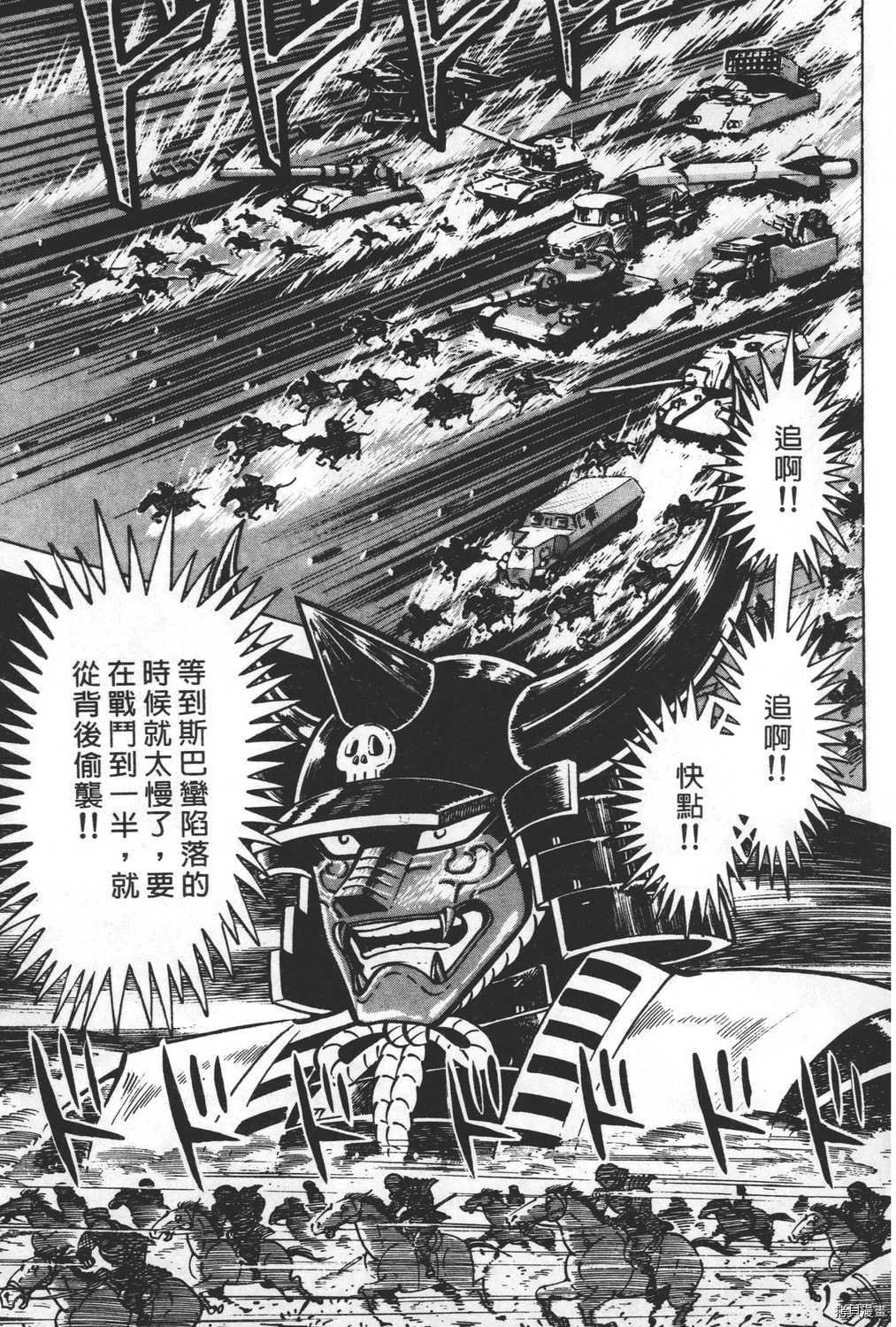 第27卷