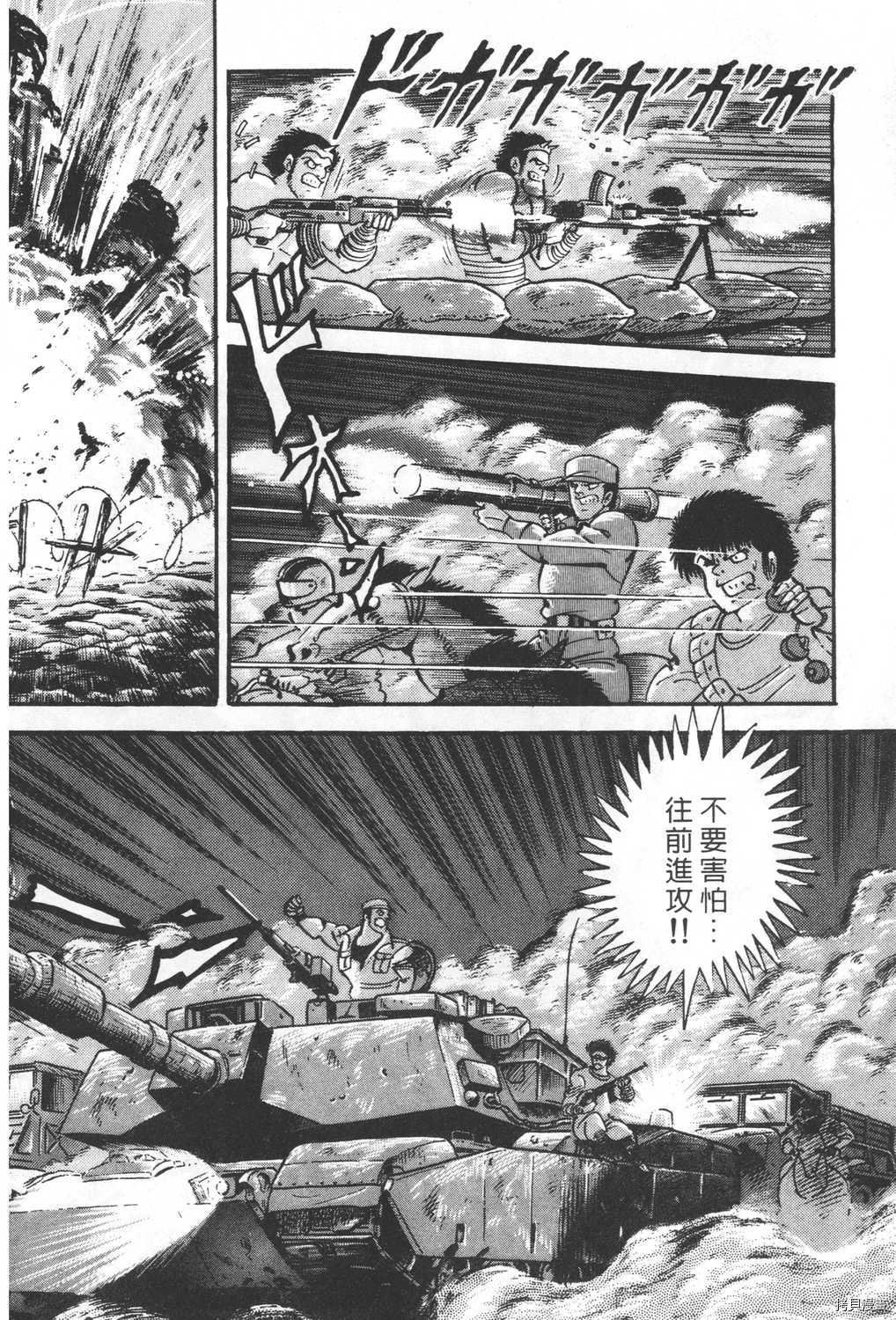 第27卷