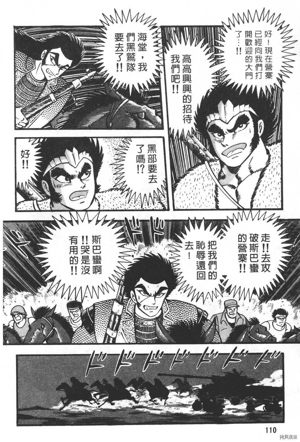 第27卷