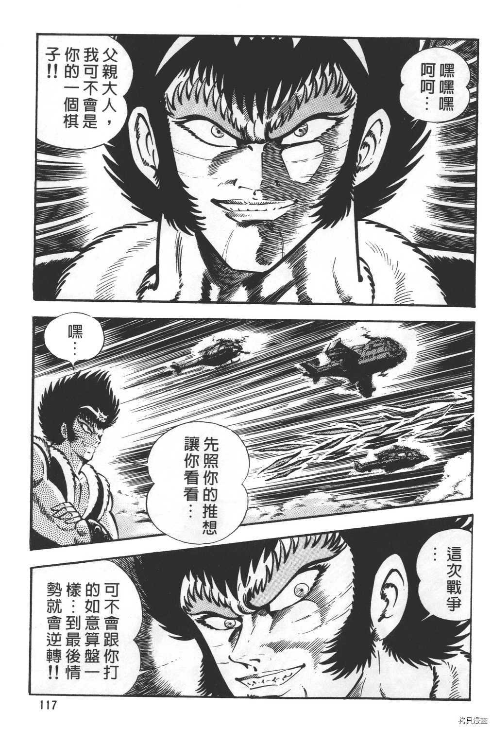 第27卷