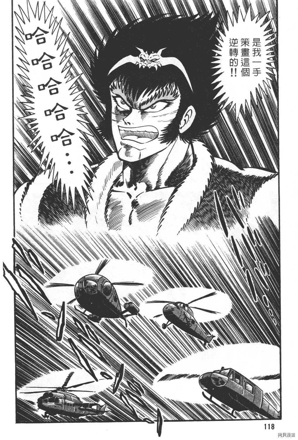 第27卷