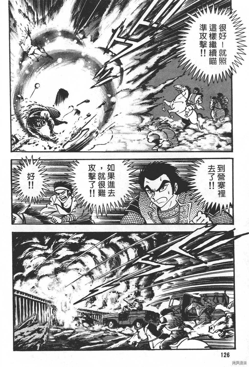 第27卷