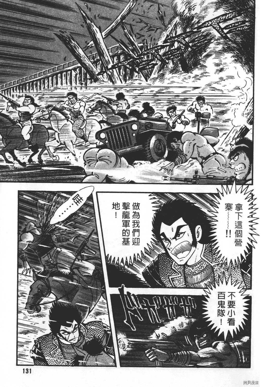 第27卷