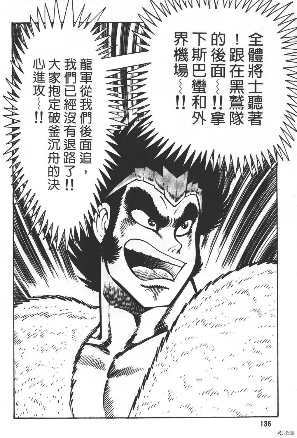 第27卷
