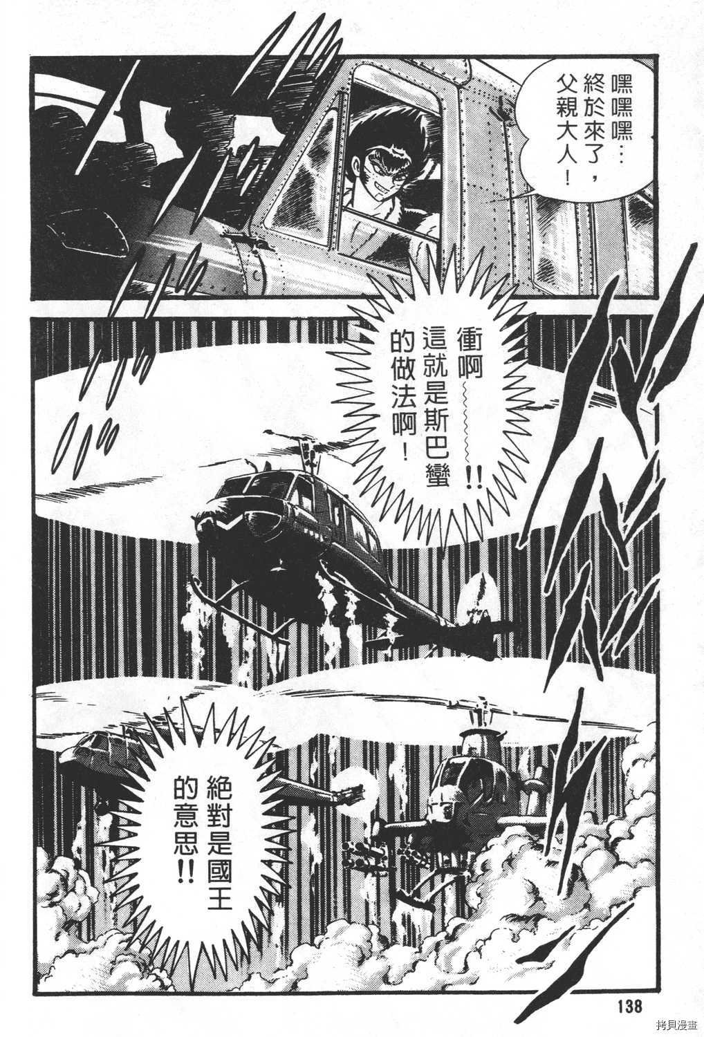 第27卷