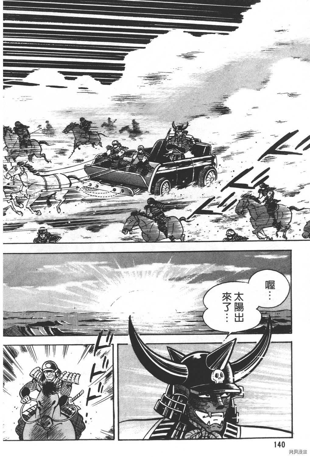 第27卷