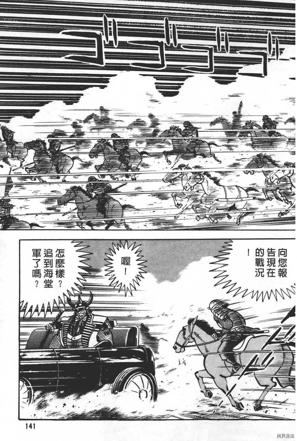 第27卷