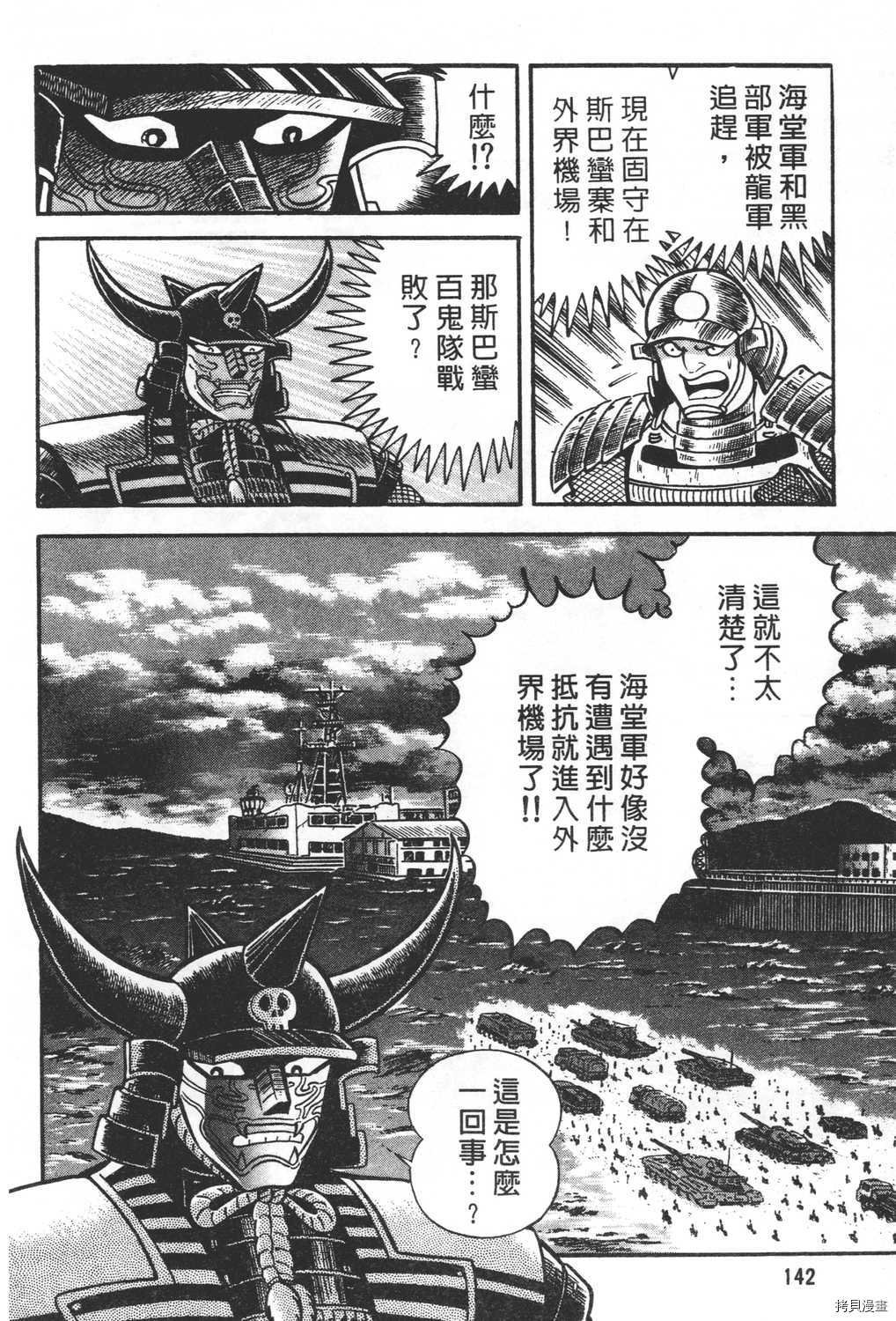 第27卷
