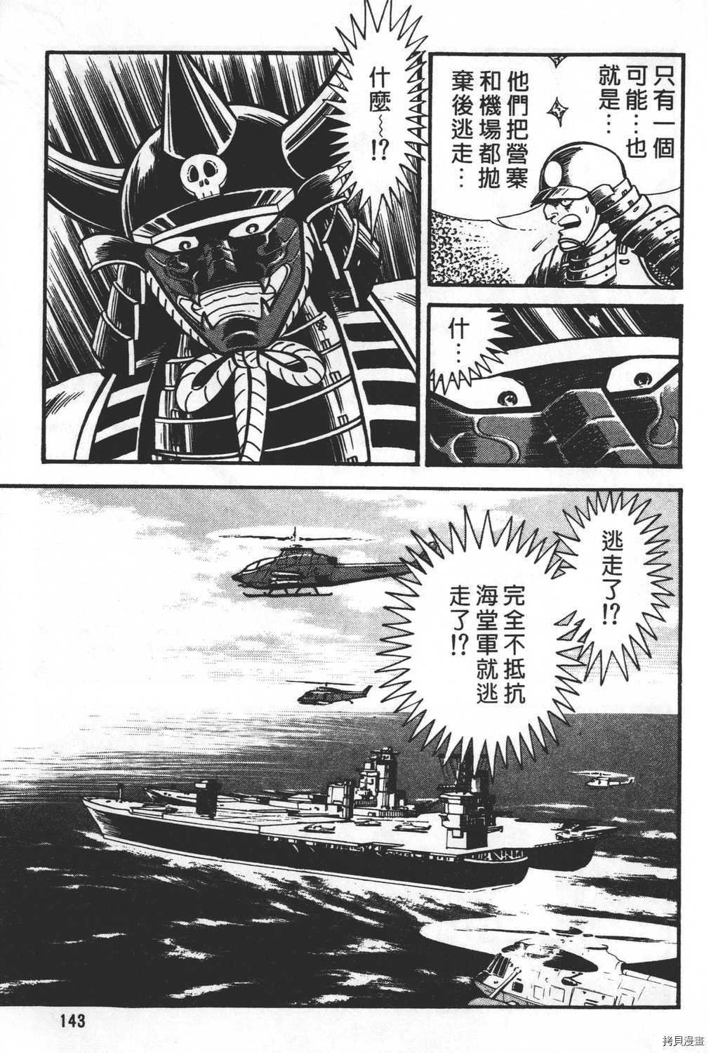 第27卷