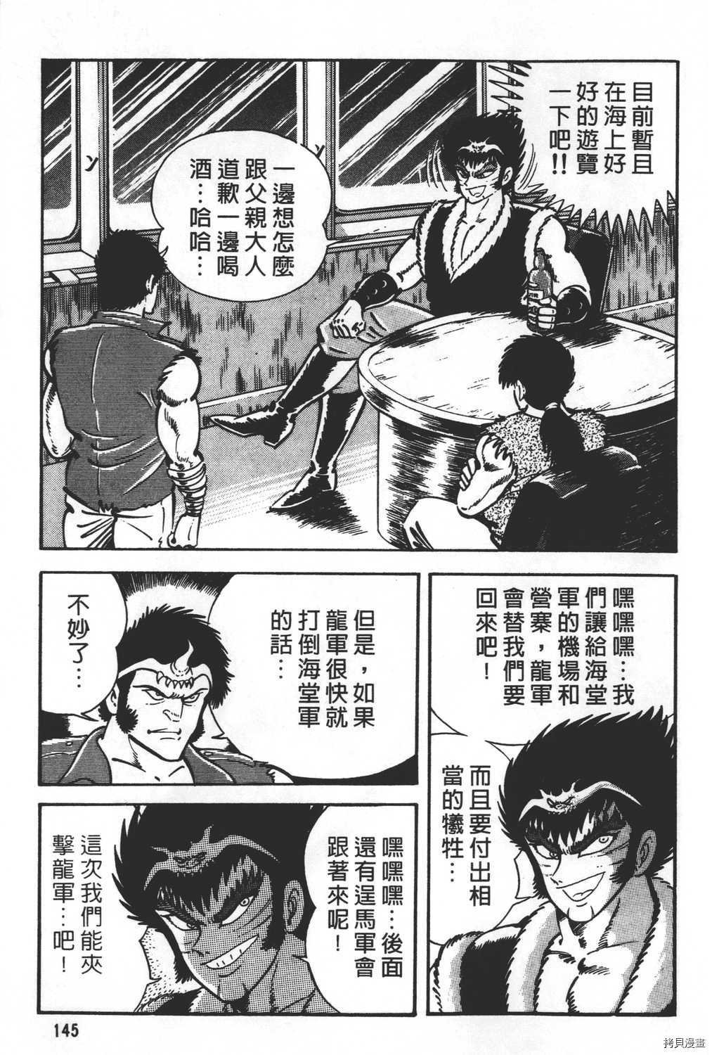第27卷
