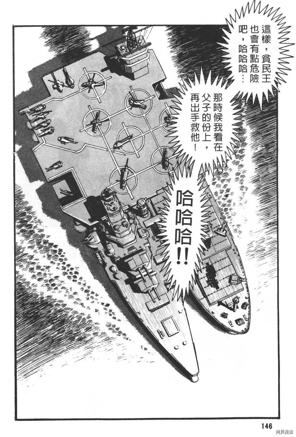 第27卷