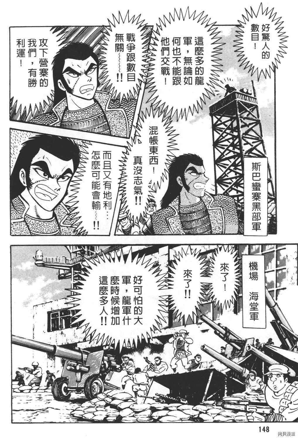 第27卷