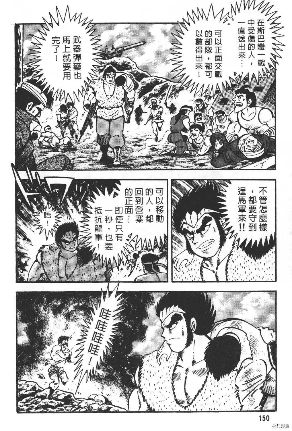 第27卷
