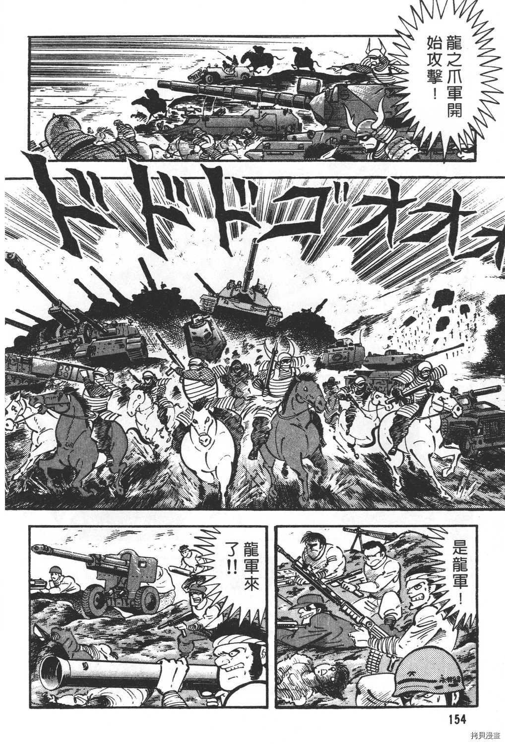 第27卷