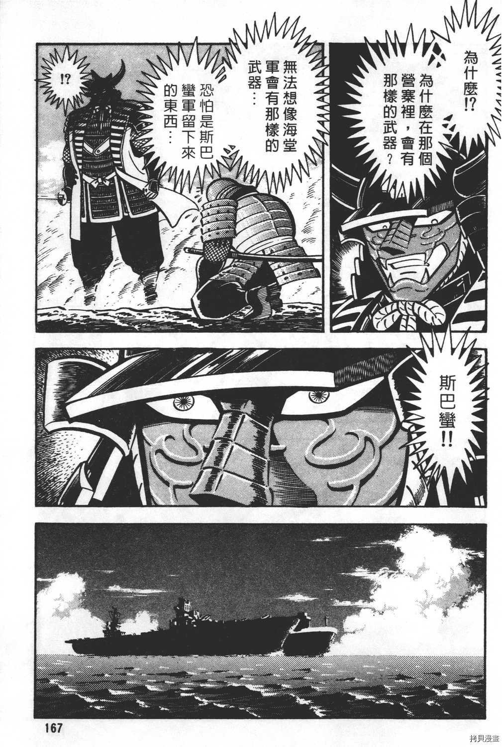 第27卷