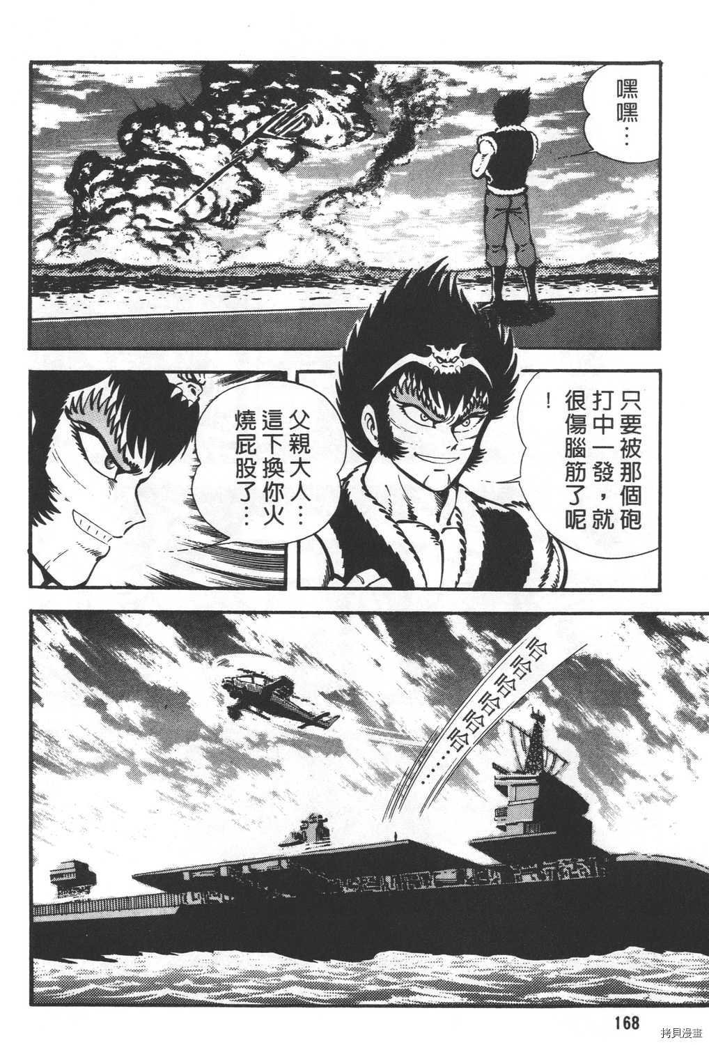 第27卷