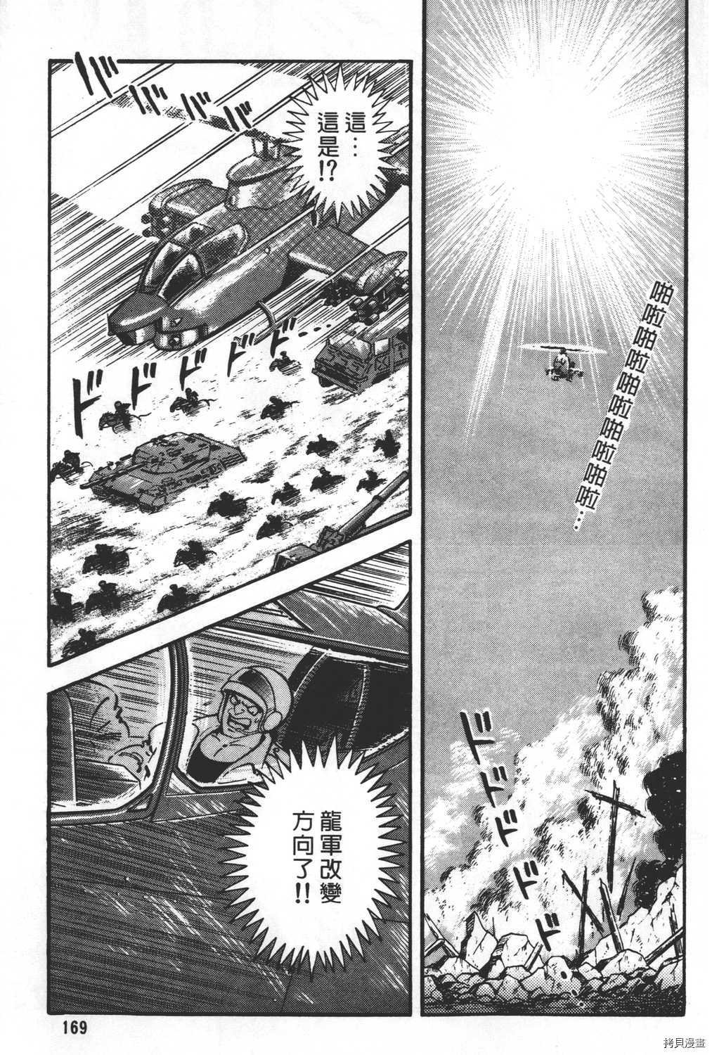 第27卷