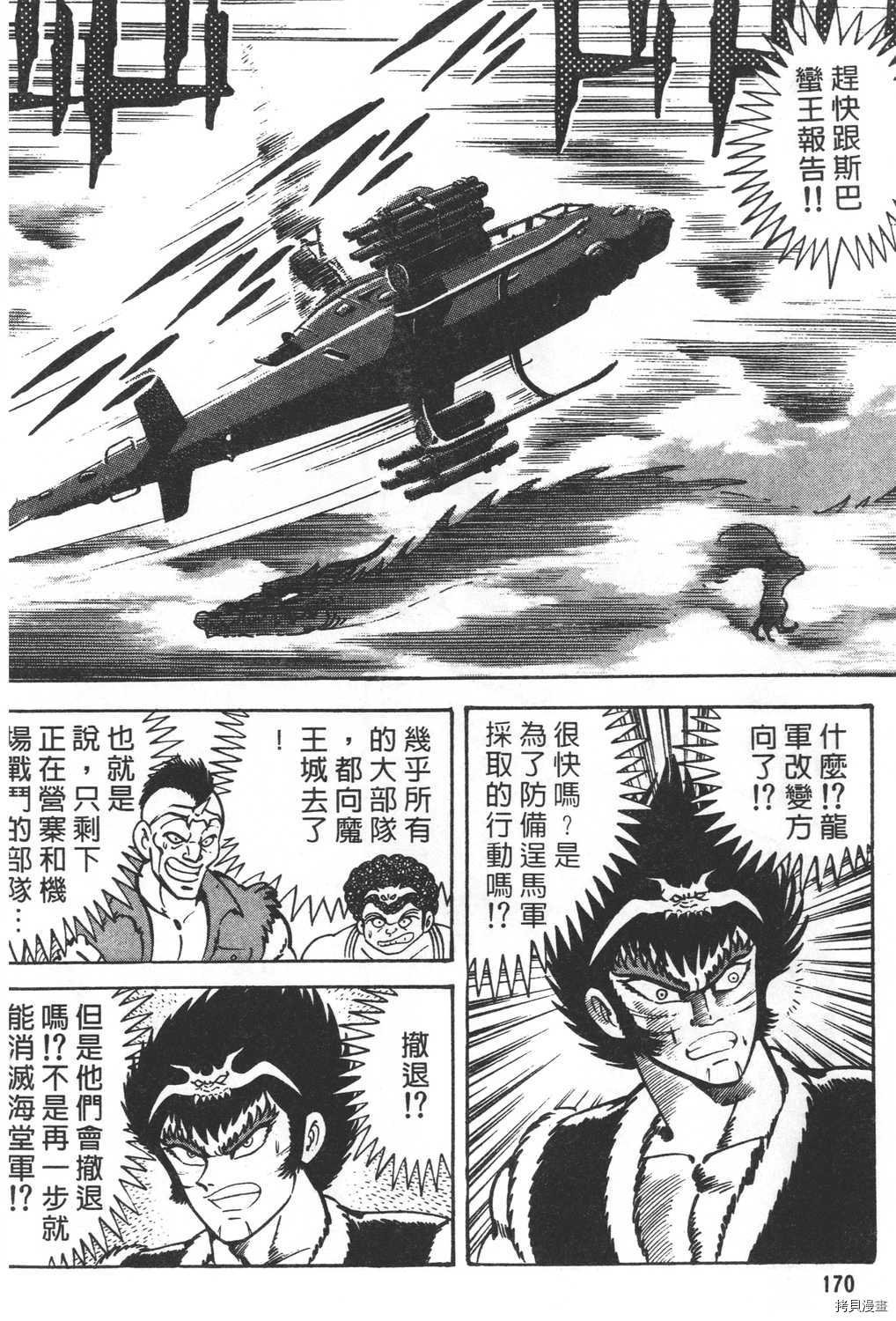 第27卷