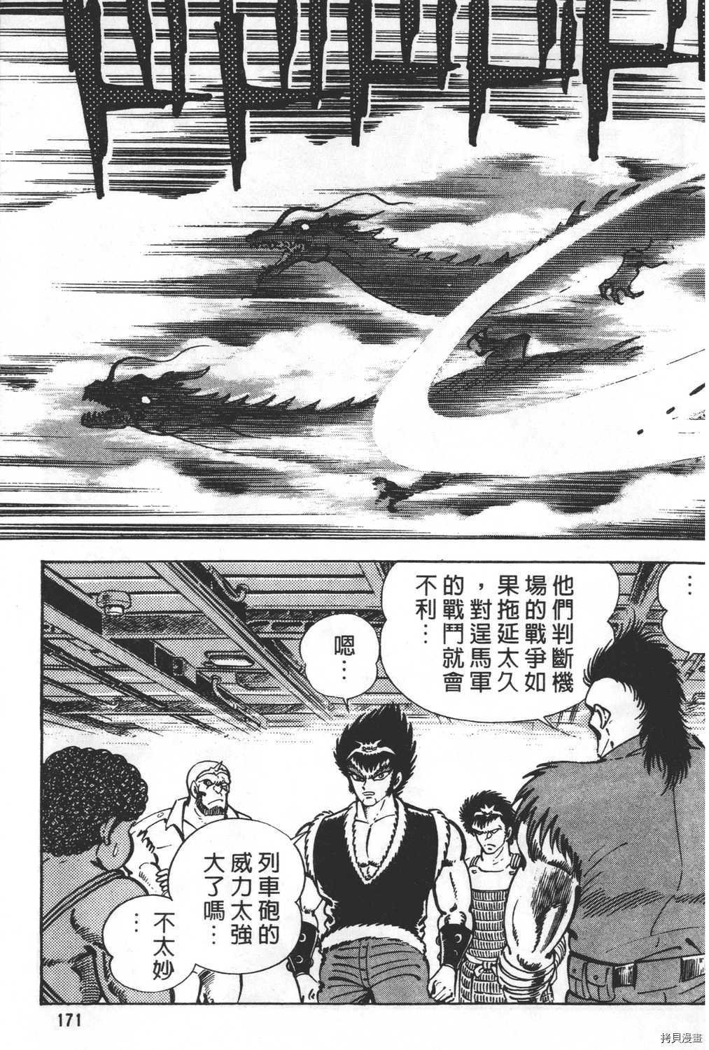 第27卷