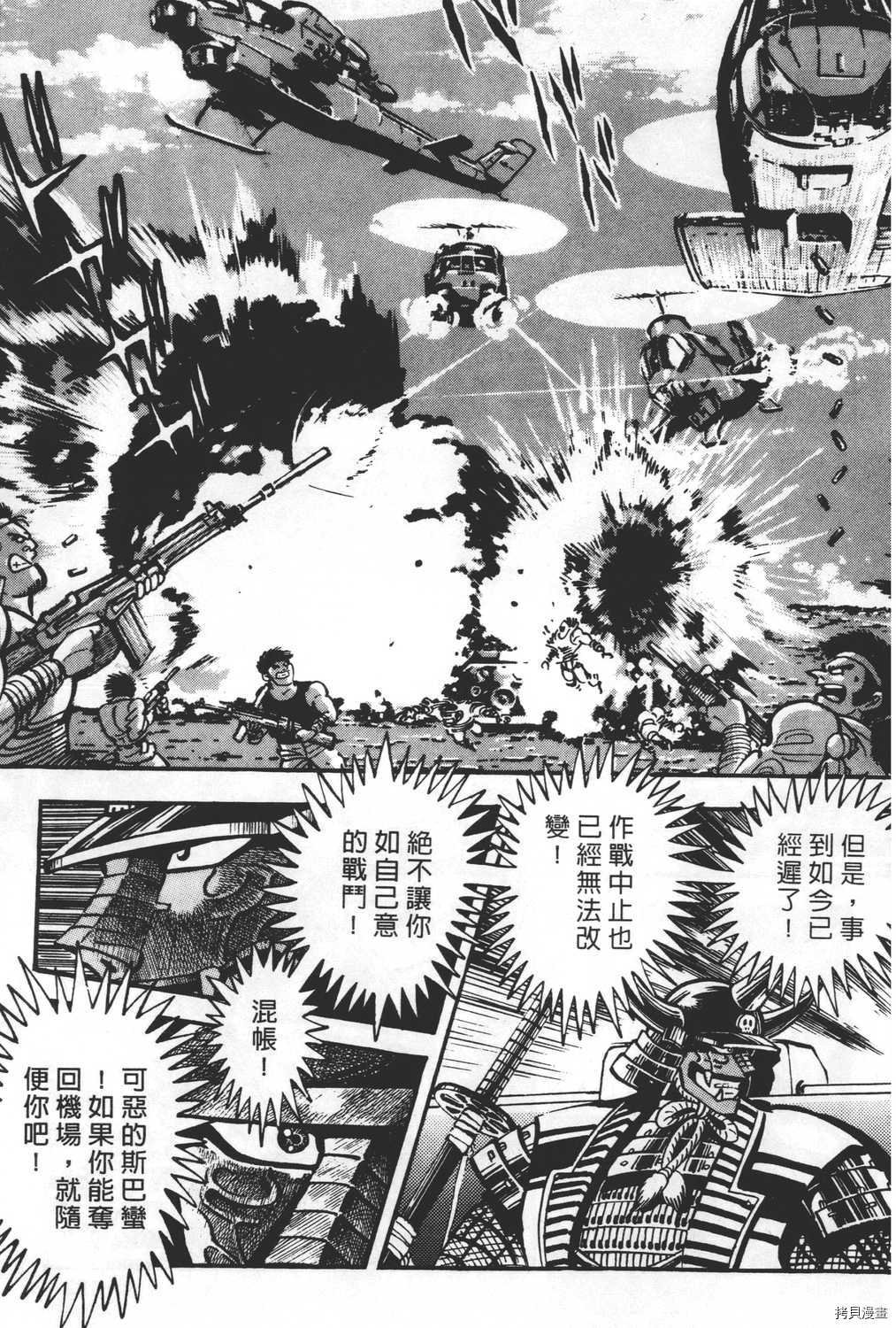 第27卷