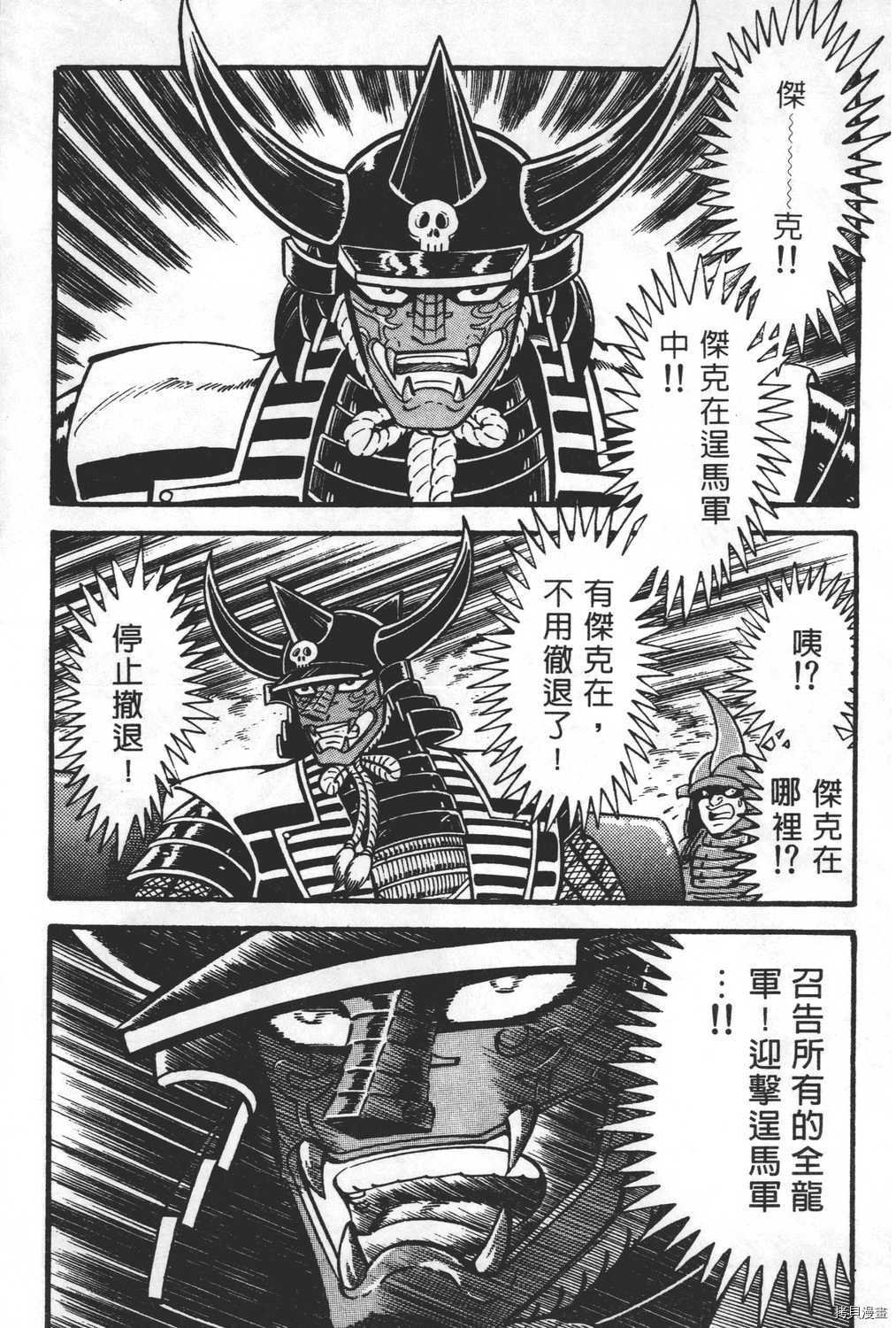 第27卷