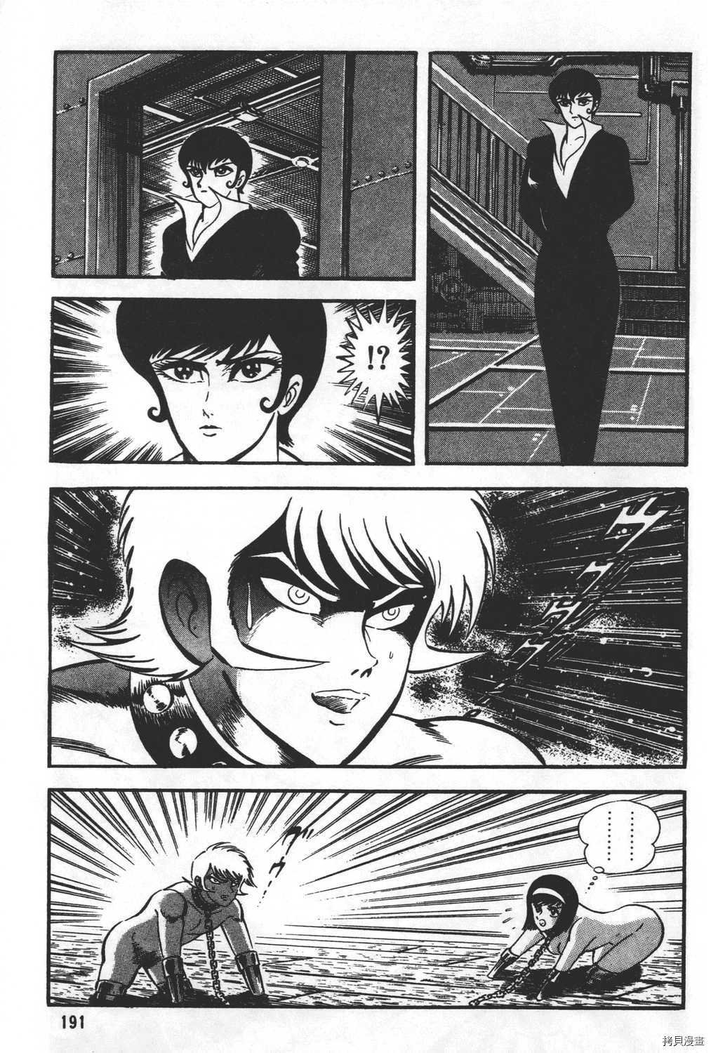 第27卷