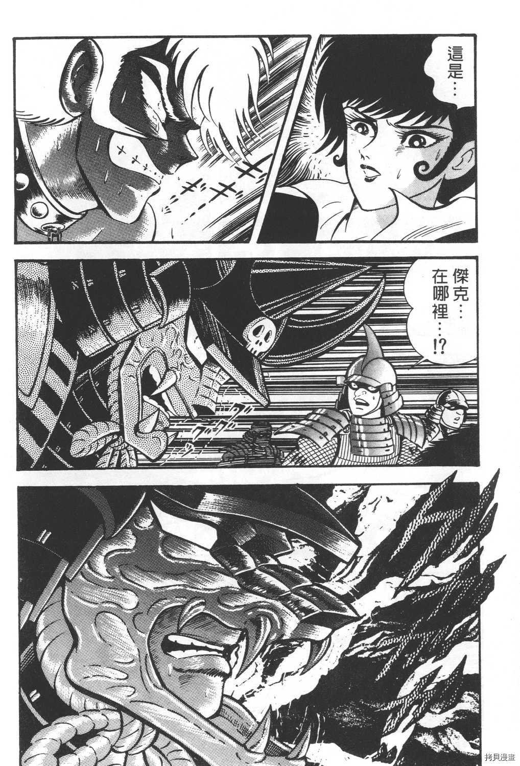 第27卷