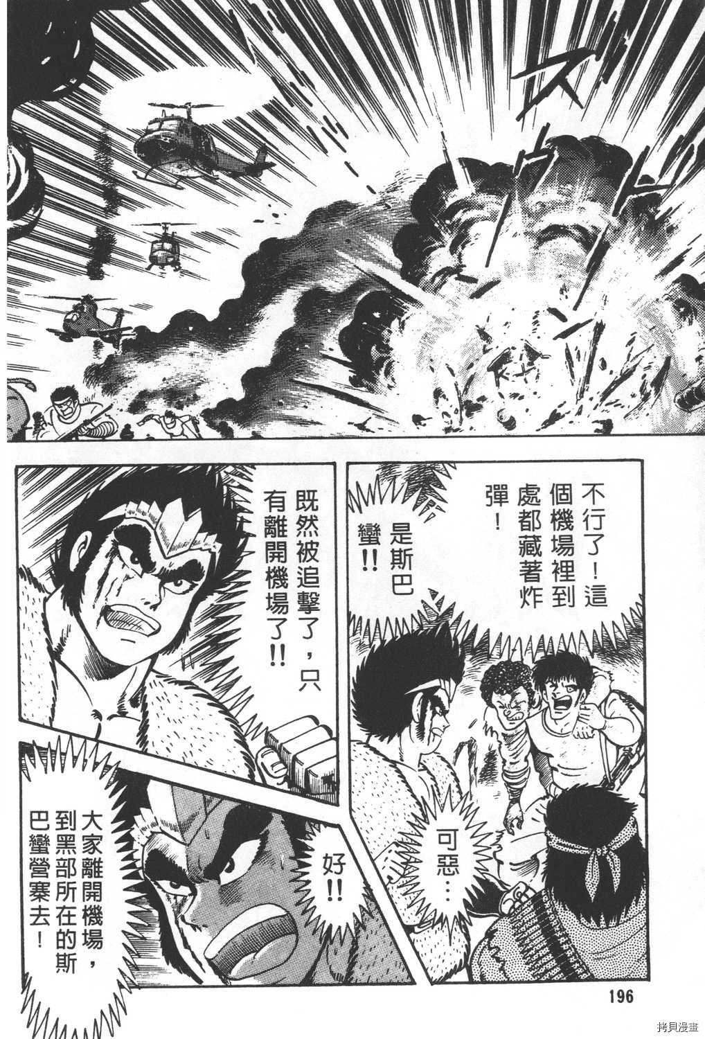 第27卷