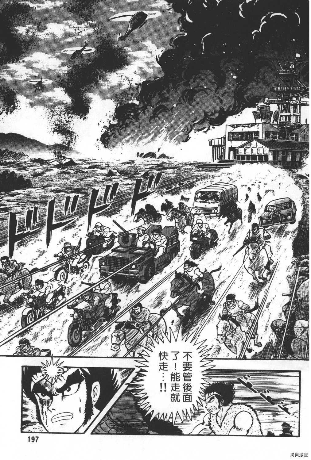 第27卷