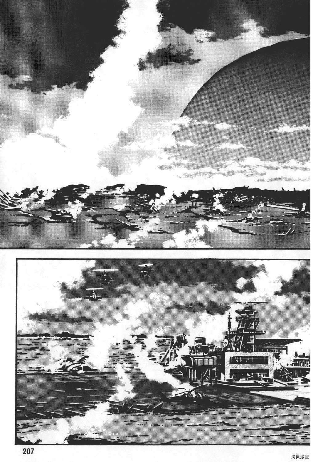 第27卷
