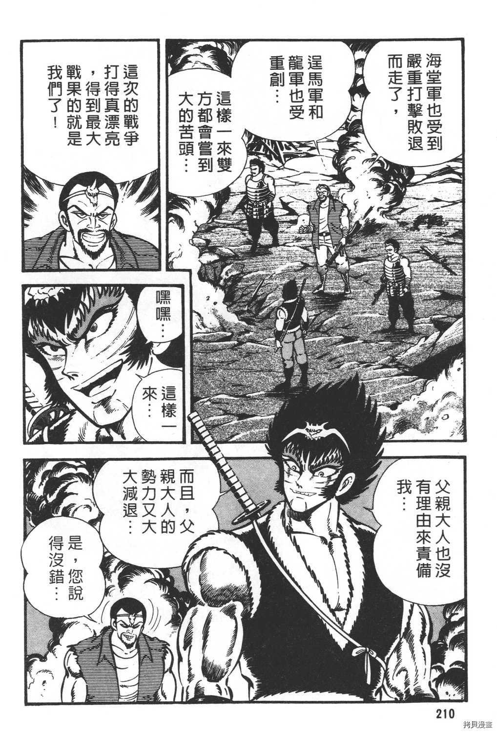 第27卷