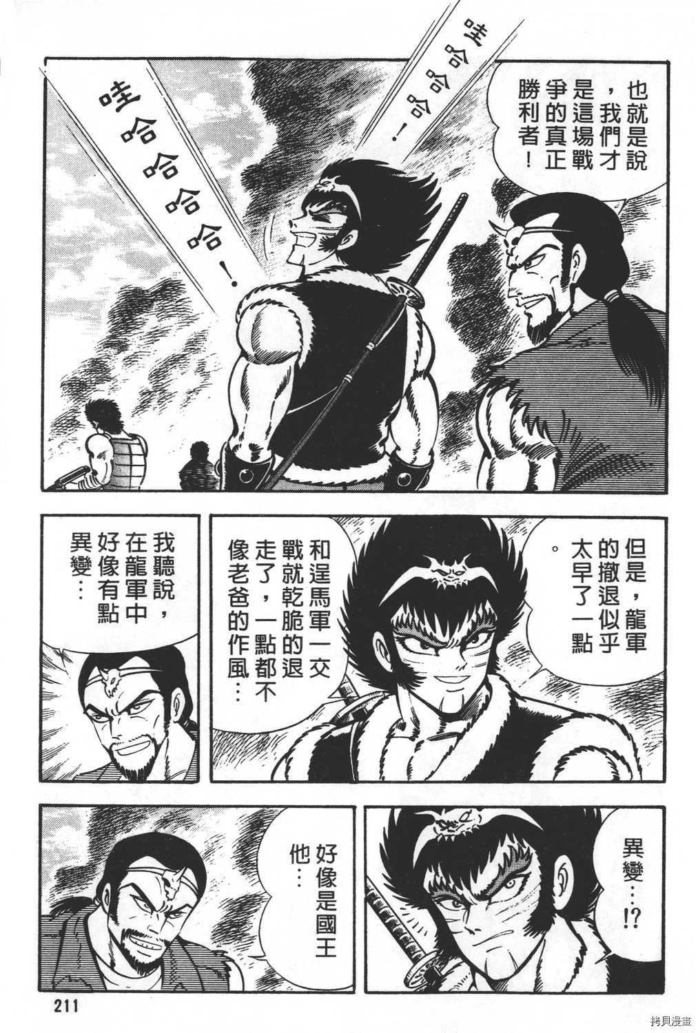 第27卷