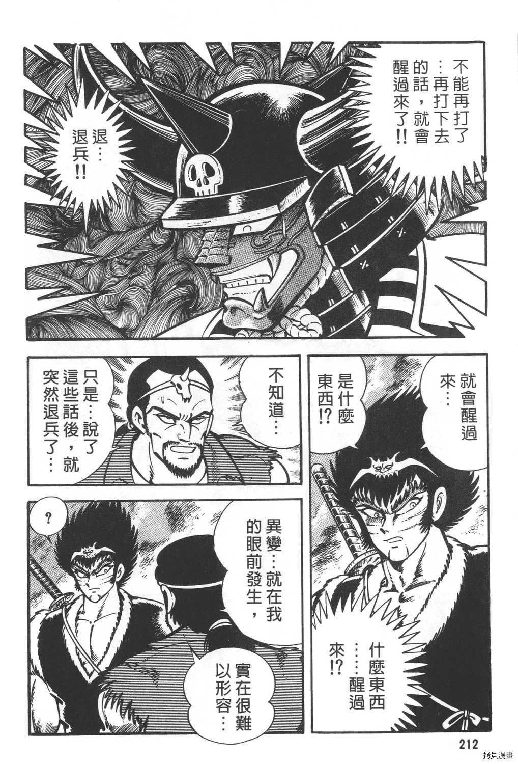 第27卷